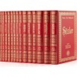 Büyük Boy Risale-I Nur Külliyatı Vinleks Cilt Envar Neşriyat 17 x 24 cm 14kitap